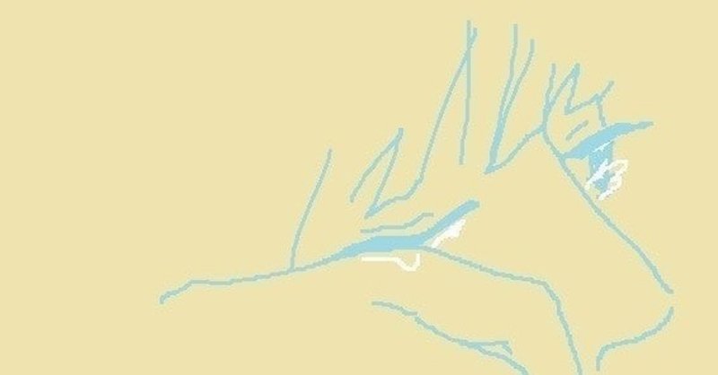 連載小説 好きが言えない 6 失恋 いろうた 今 ここを生きる を描く小説家 筆名 春風いぶき hsp気質 内向型人間でも毎日が幸せ Note 連載小説 好きが言えない 6 失恋 いろうた 今 ここを生きる を描く小説家 筆名 春風いぶき hsp気質 内向型人間でも毎日が幸せ Note
