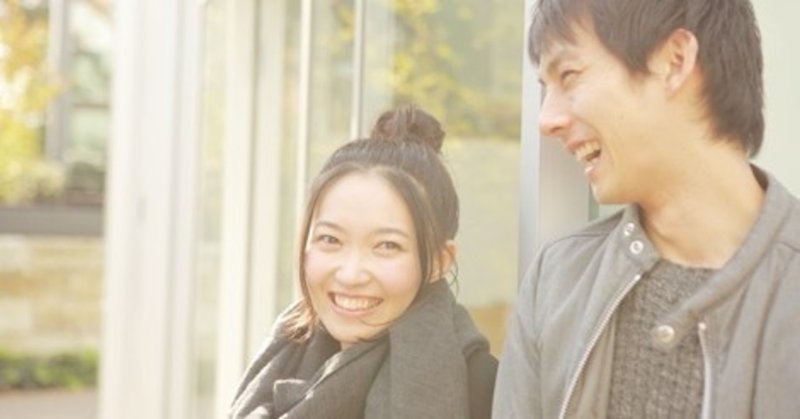 結婚前の同棲は必要 別れる理由はお金が4割 同棲のお金問題に終止符をうつ管理方法とは 保険の見直しくん Note