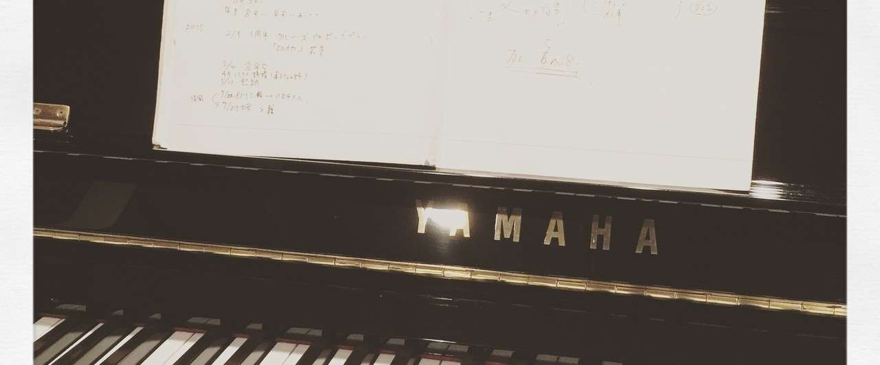 結婚式でサプライズ曲 Logo Note 結婚式でサプライズ曲 Logo Note