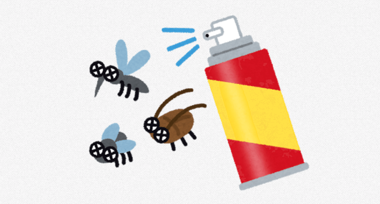 輸入品の最も重要な注意点 害虫について 段ボールには ダニ やゴキブリの卵がたくさんいます 商品にヒアリの混入も数多く報告されています 木や竹製品には キクイ虫や シロアリがいる可能性があります タオバオ Taobao Note Note