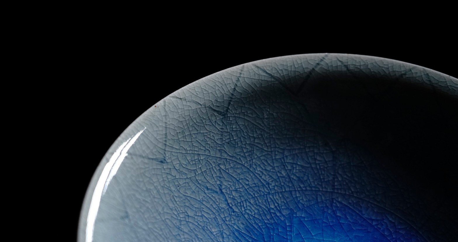 萩焼窯元大華山鳥雲｜大華山鳥雲窯