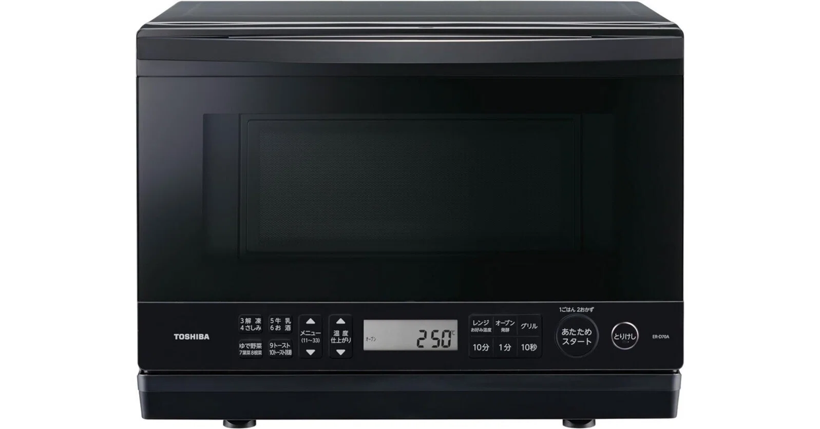 【ジャンク品】ブラック電子レンジ ER-D70A 東芝 ER-D70A オーブンレンジ レビュー比較まとめ｜Appleとカメラが