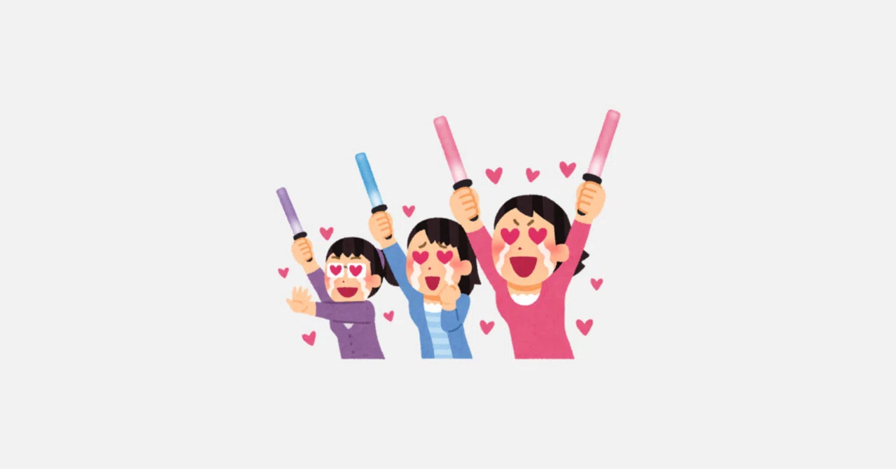 A story about how CONCERTO was great｜ななしのななこ