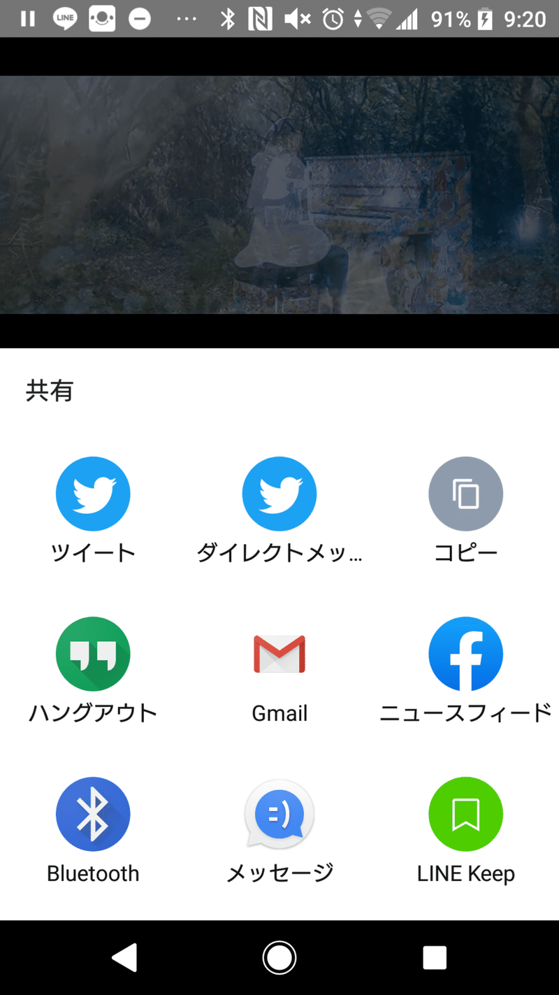 Twitterハッシュタグ 目立たせる小技など もとぴー Note