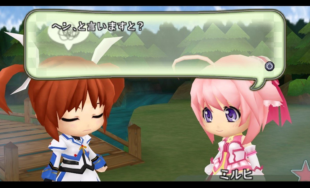 ねんどろいど じぇねれ しょん 熱帯魚 Ryba Note ねんどろいど じぇねれ しょん 熱帯魚 Ryba Note