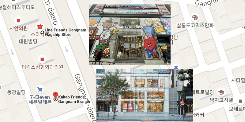 Line Friends Vs Kakao Friends 売上 オフライン オンライン アーティストコラボ 佐藤宗高 中国でip事業 Note
