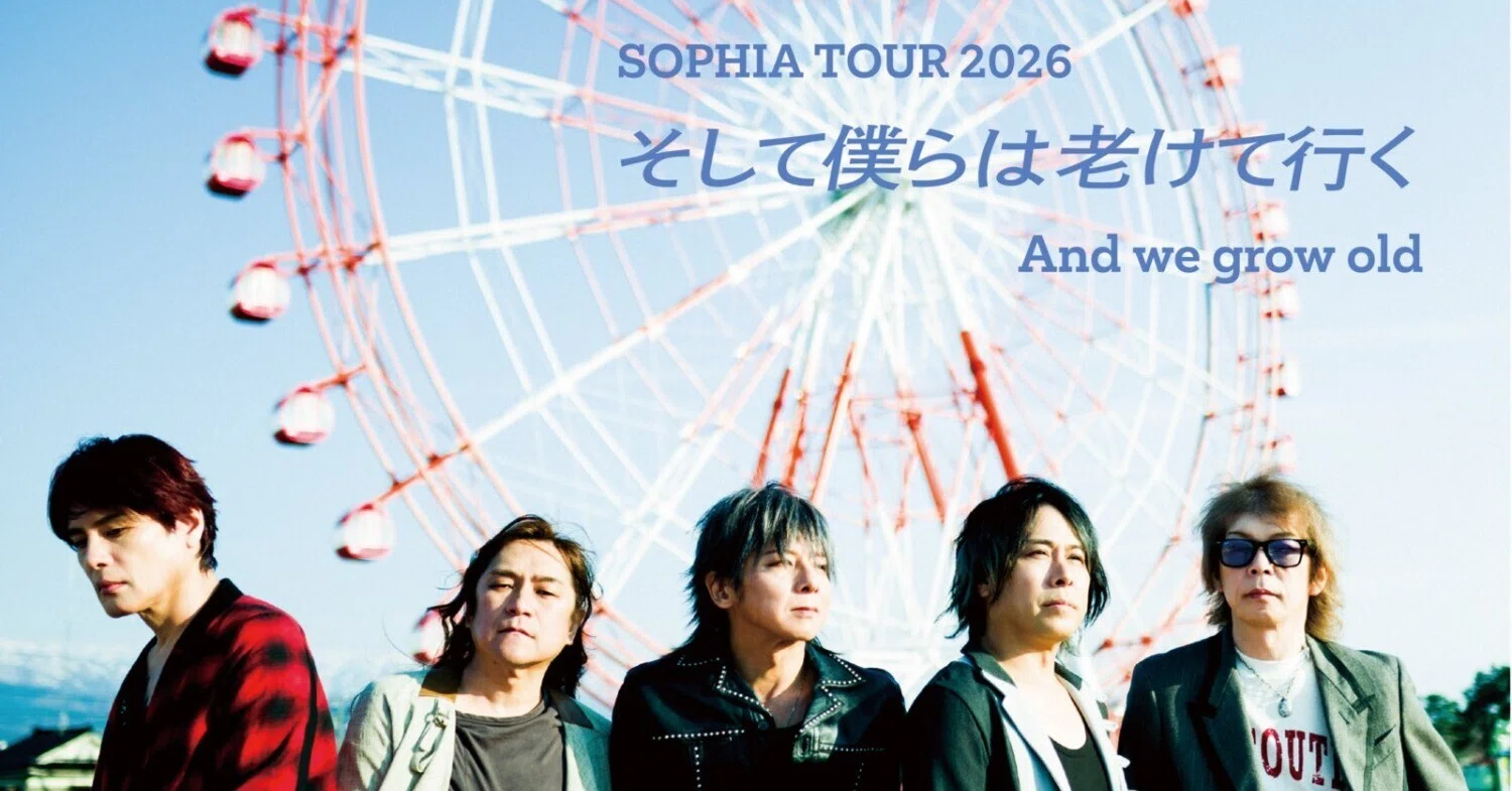 記録 2026/5/20 SOPHIA TOUR 2026 直前SP｜あたか@青空自卑感