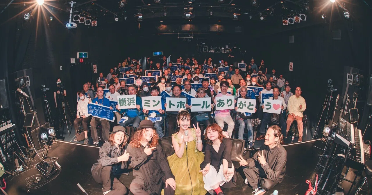 Yokohama mint hallラストワンマンライブ『きっと、またここで』｜前田