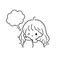 だいたい考えすぎちゃん