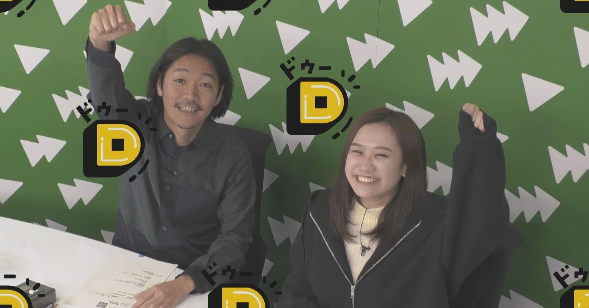 Dooo「ベビー」×「テクノロジー」＝「ベビテック」でDooo！冨樫真凜