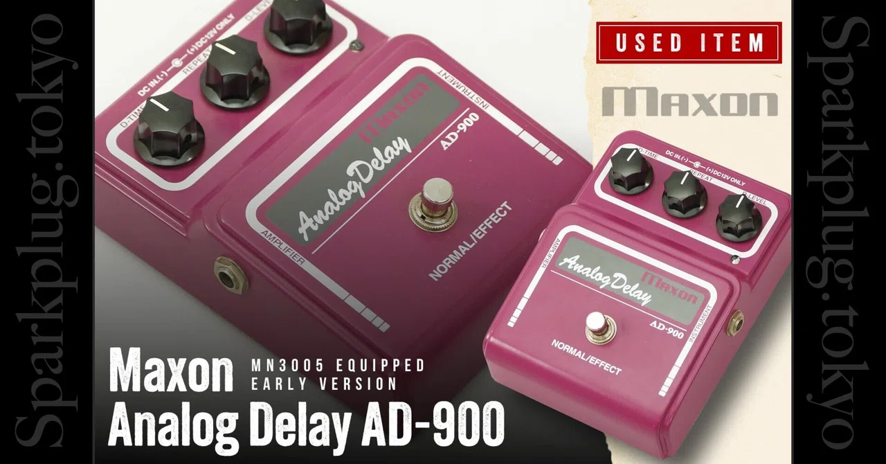 特選中古品！アナログディレイの中でも高い人気を誇るマクソン「AD-900
