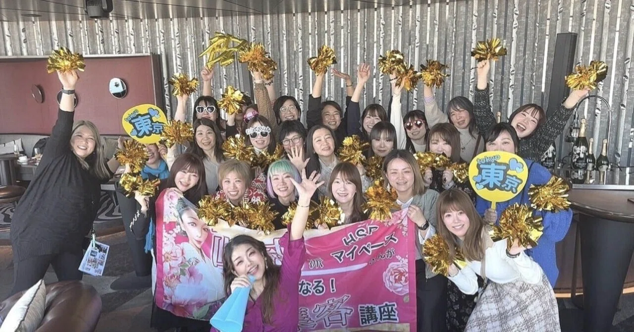 たまには辛口】コレをただ繰り返すだけでは、売れません。｜実績千件