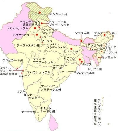 インド地図②