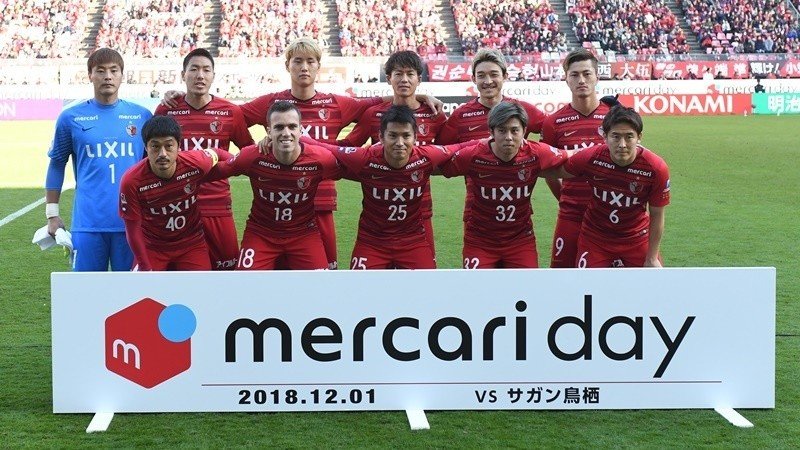 国内サッカー編 1 It企業と歩むjリーグ覇者 素人がスポンサー営業マンになるまで Note