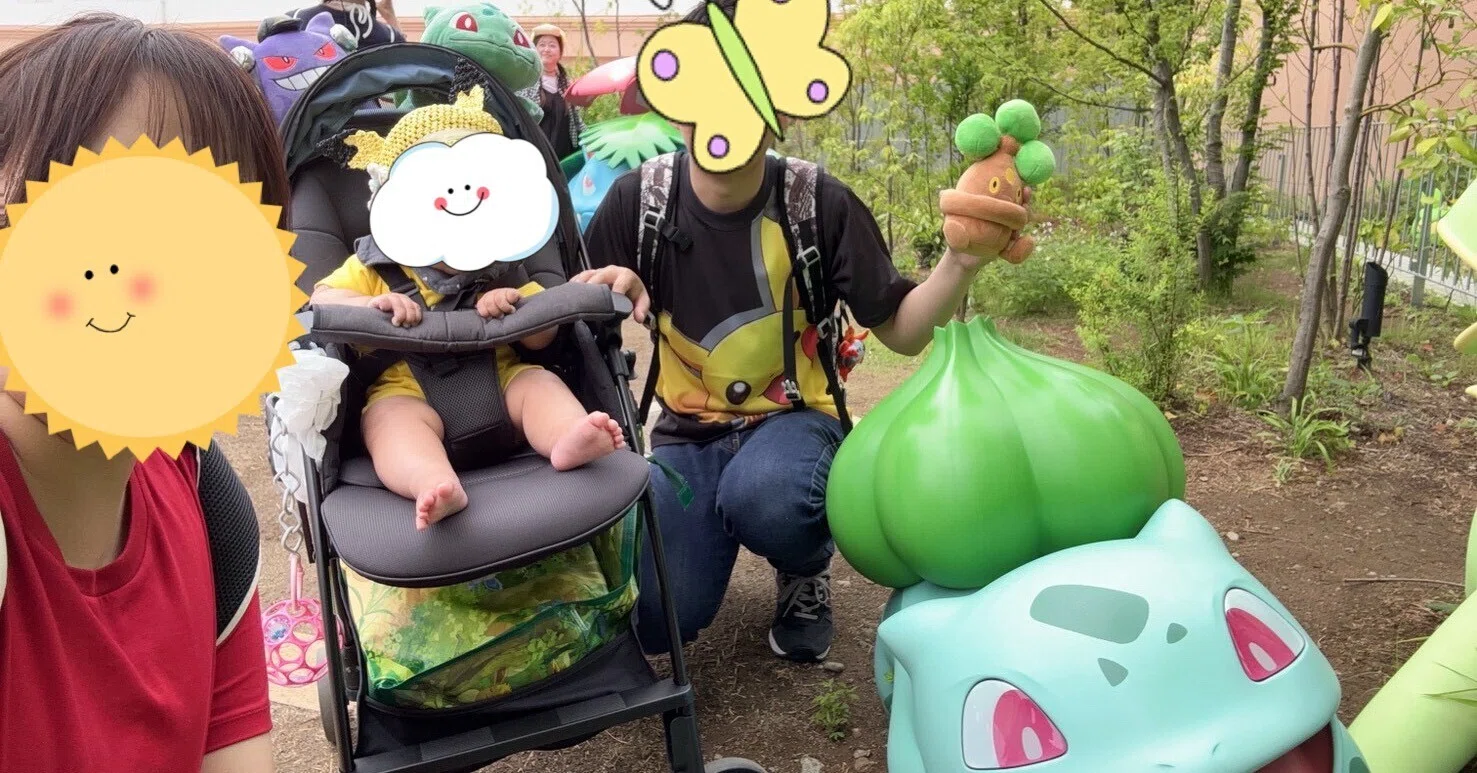 ポケパーク 3種 突撃！子連れポケパーク！｜さいじょう