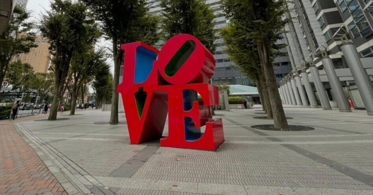 還暦上等！】コストコで「LOVE」を掴み取る。レゴが奏でる、大人の