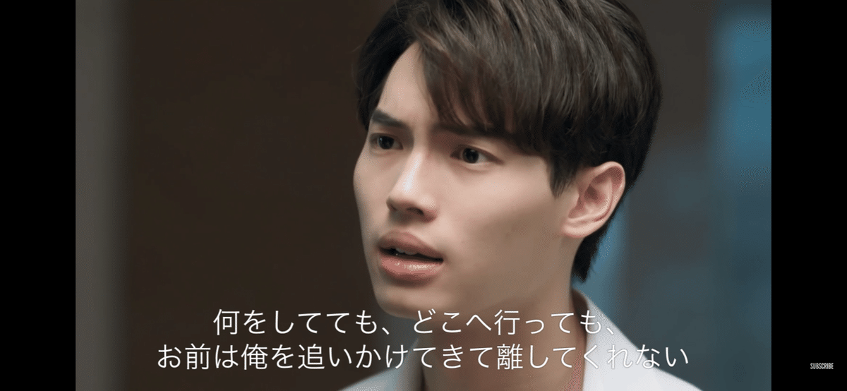 その他 2gether _.jpg