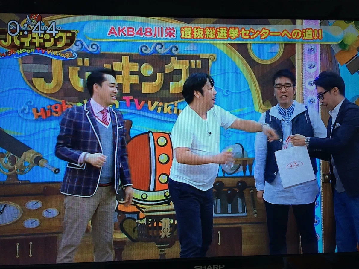 当時のメディア報道・掲載写真