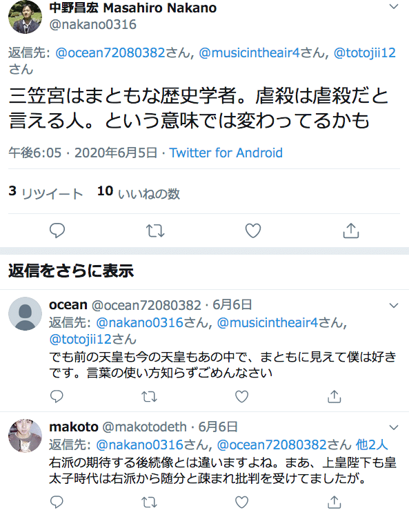 ご 冥福 を お祈り 申し上げ ます ご 冥福 を お祈り 申し上げ ます