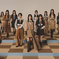 山川宇衣４点セット 櫻坂46 山川宇衣 生写真一覧｜こぐま