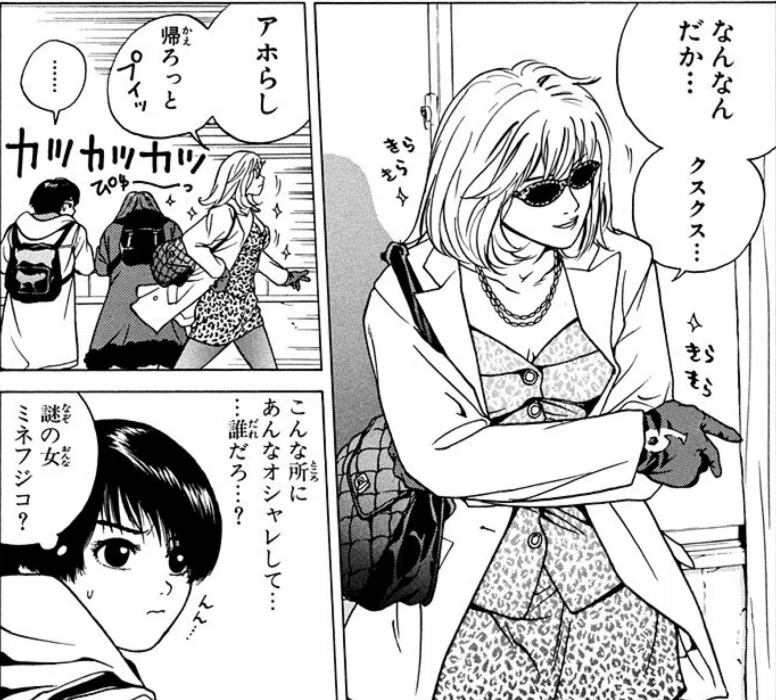 画像11