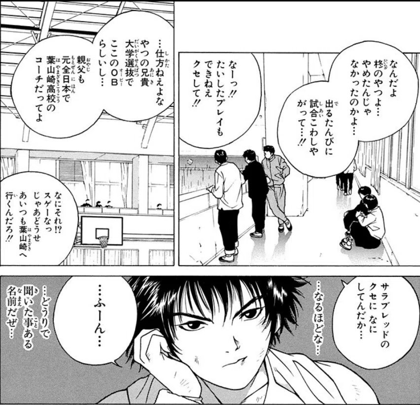 画像12