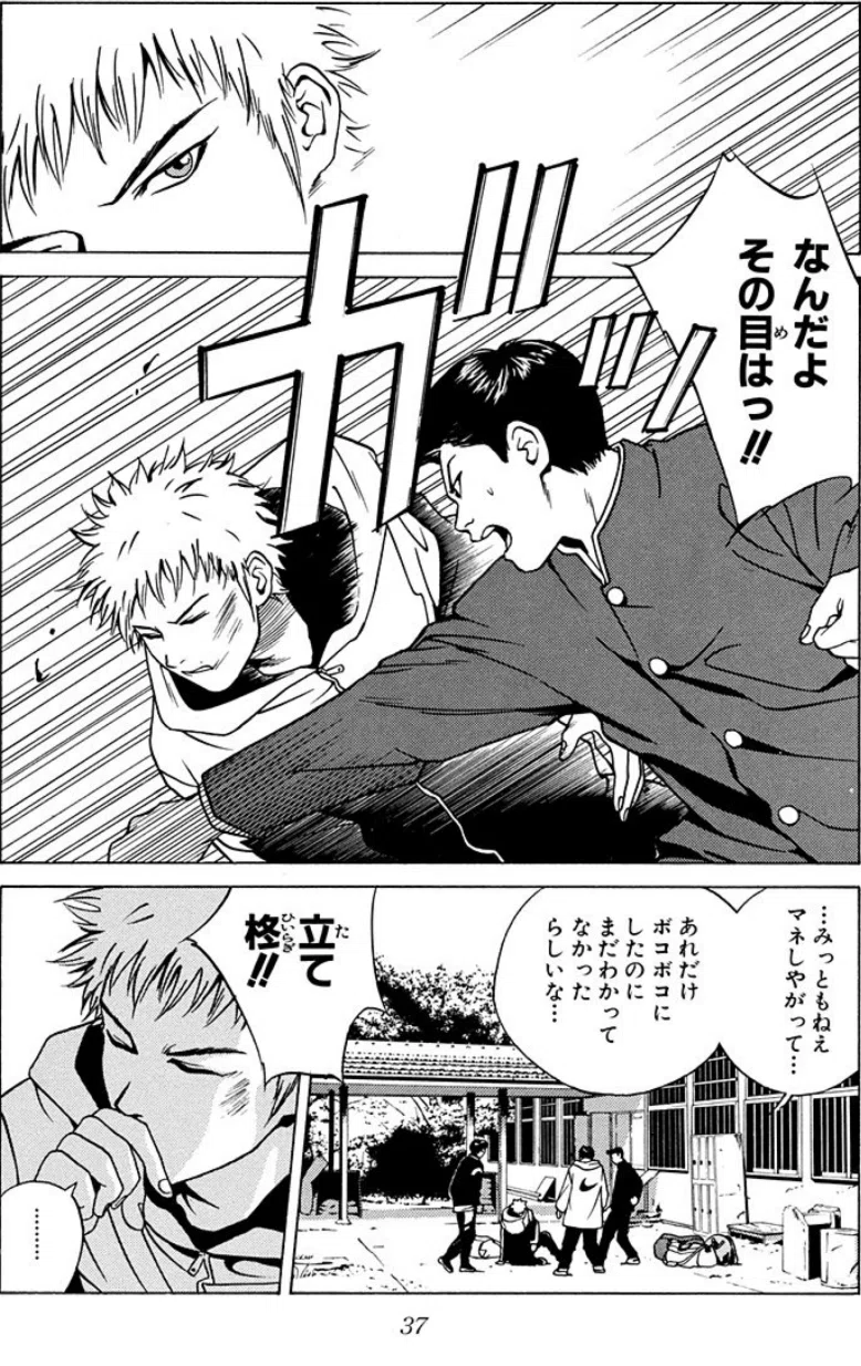 画像14