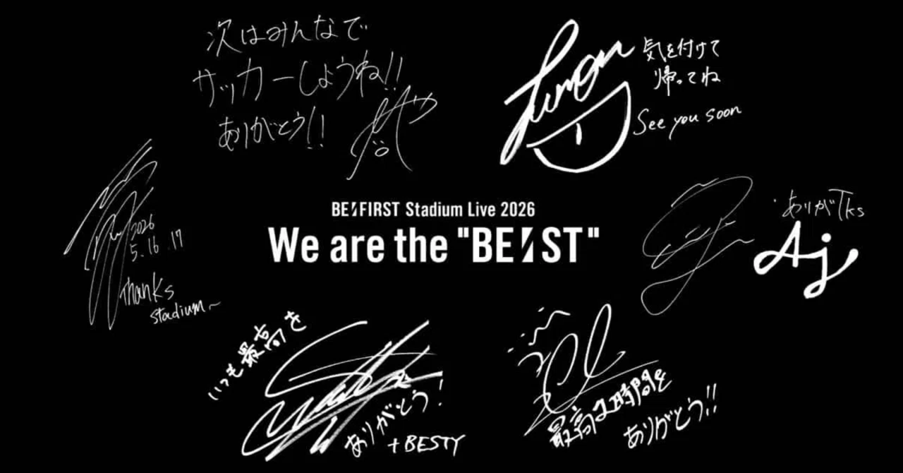 BE:FIRST Stadium Live 2026 We are the 