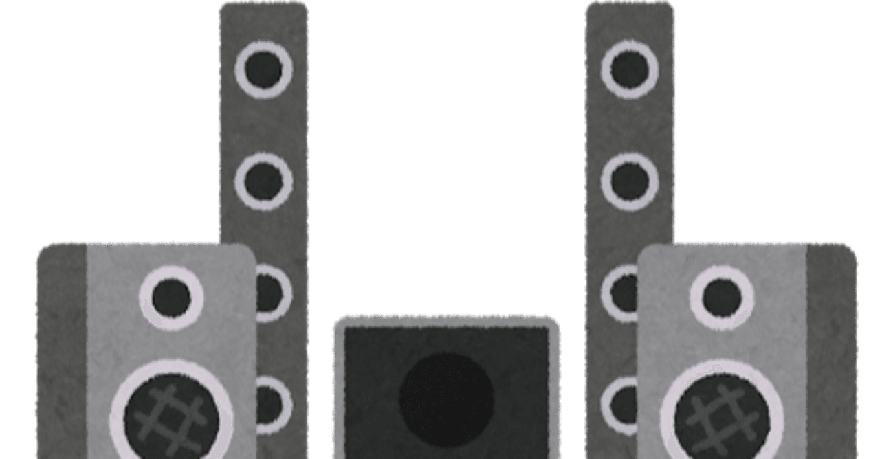 在宅収録をしようと思い立ったけど、何を買えば良いか全く分からずに