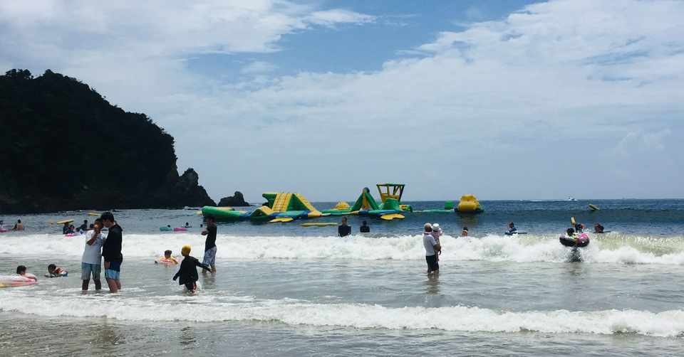 海辺の ワクワク を安全に 海の事故ゼロの未来をつくるノート