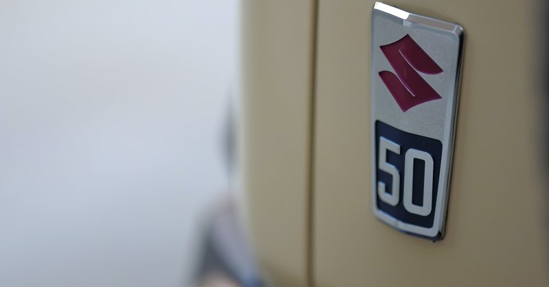 道楽旅芸人 Note