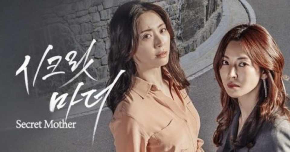 全 話 一気に 視聴 する なら ココ 安全