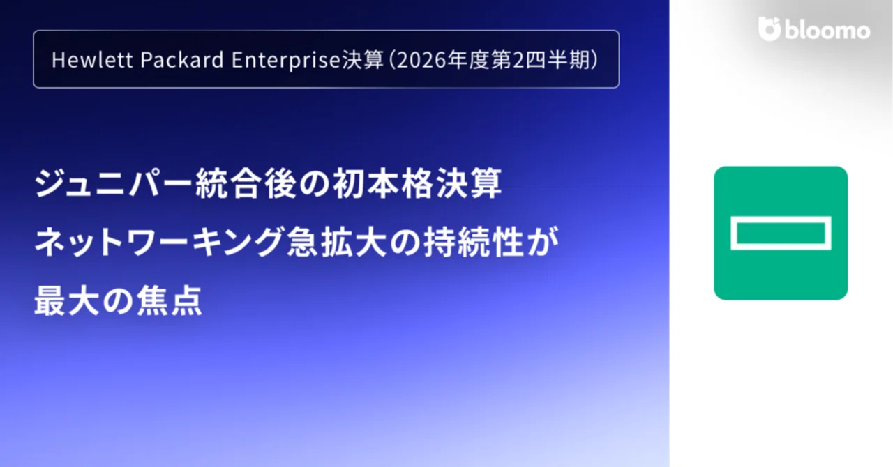 【中古】有価証券法理の深化と進化 有価証券法理の深化と進化 / 田邊 宏康【著】 - 紀伊國屋書店ウェブ