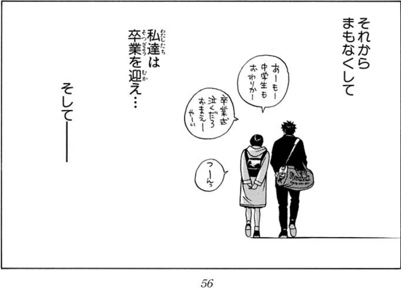 画像21
