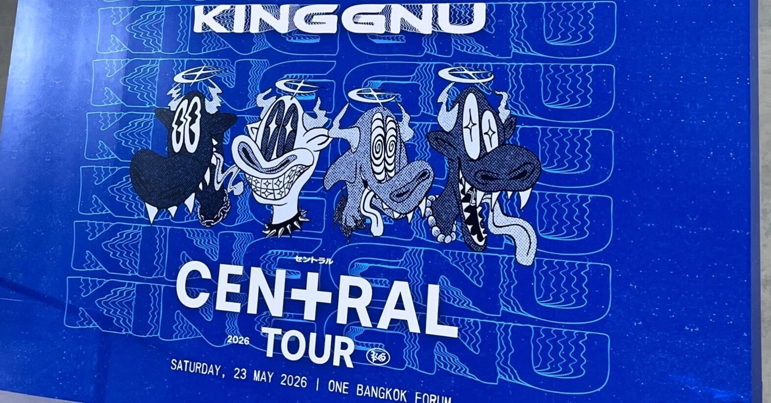 セトリ】King Gnu「CEN+RAL Tour 2026 in Bangkok」One Bangkok Forum