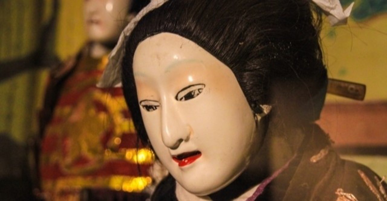 2020年ブックレビュー 渦 妹背山婦女庭訓 魂結び 大島真寿美著 お蝶さん note