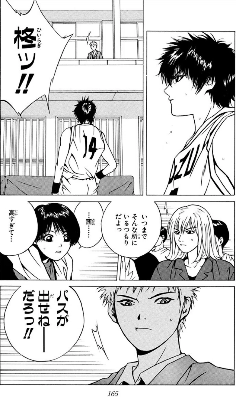 画像30