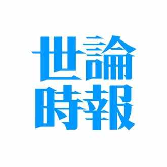 嚥下力を保つ 口から食べ物を飲み込める幸せ 世論時報 Note