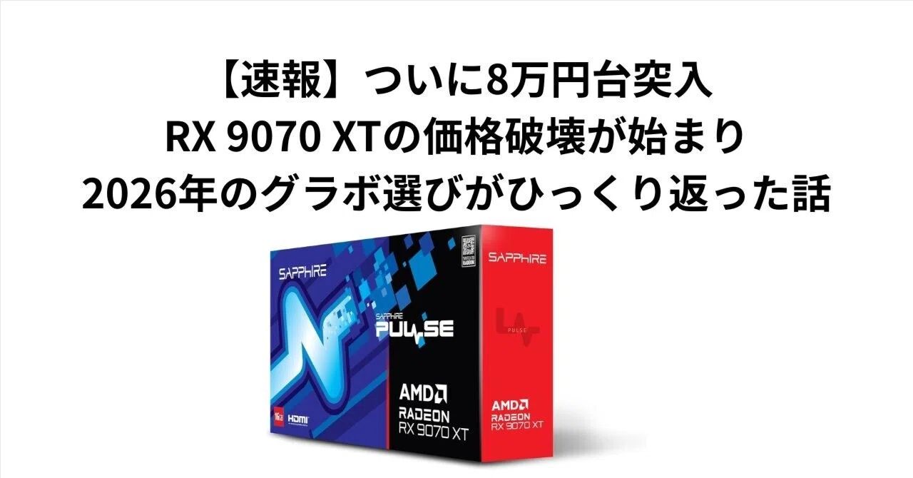 G-Rap 専用です。他の方は落札しないで下さい G-Rap 専用です。他の方は落札しないで下さい 【公式通販】