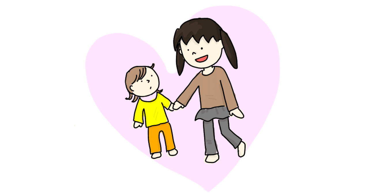 プレパレーション 子どもの頑張りを引き出すツール紹介 Medical Play 医療えほんラボ Note