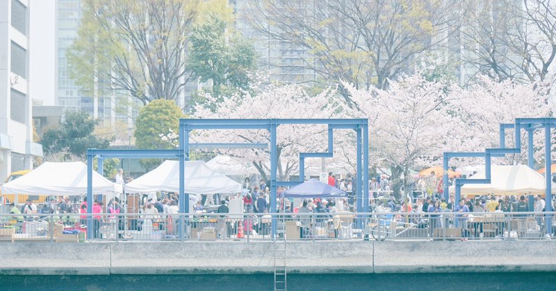 まちづくり企業 花咲爺さんズ が考えること まちづくりで 世界を変える 花咲爺さんズ Note