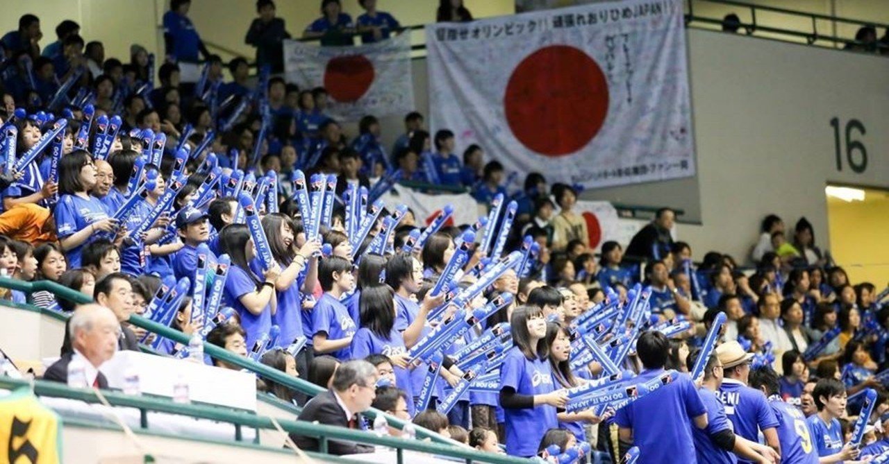 一人の新米指導者が観たリオ五輪予選15 おりひめジャパン番外編 櫛田亮介 Note 一人の新米指導者が観たリオ五輪予選15 おりひめジャパン番外編 櫛田亮介 Note