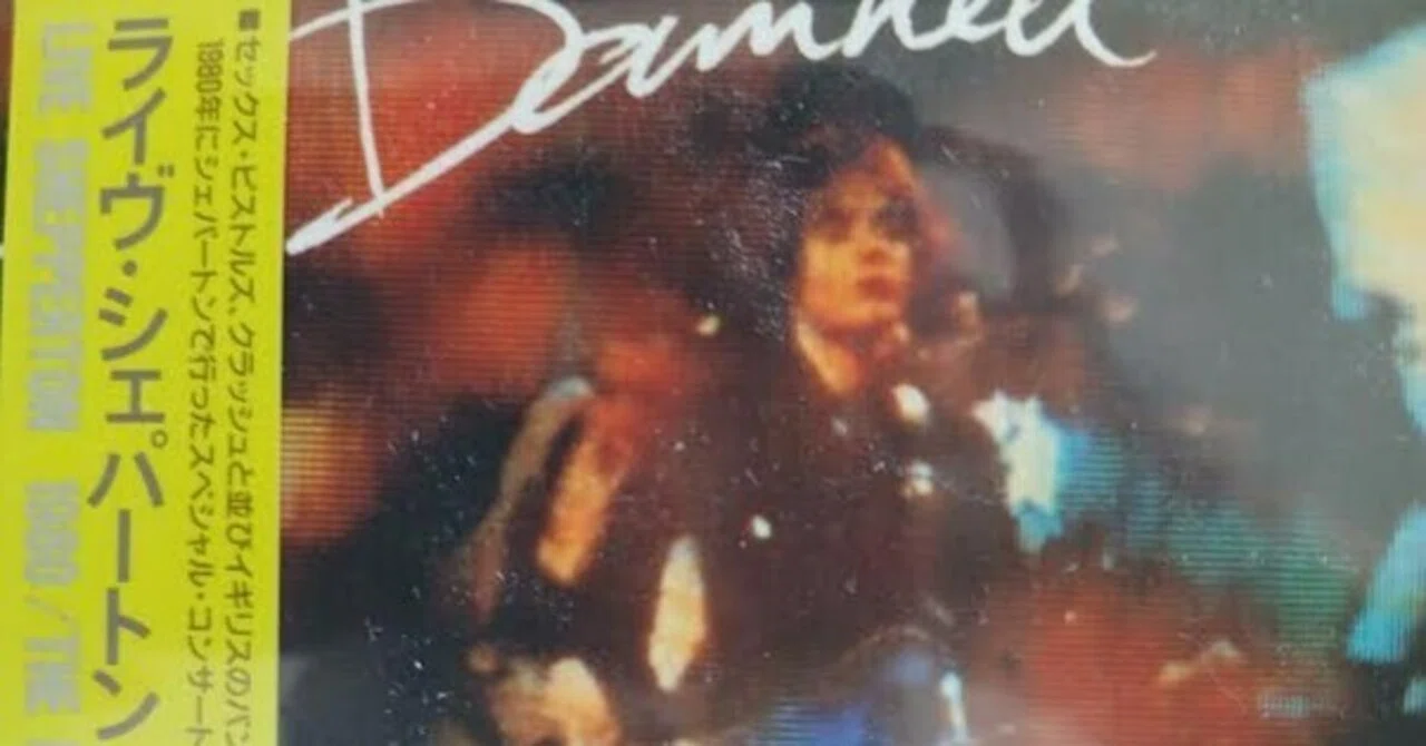 レア！ 見本盤 DAMNED ライヴシェパートン1980 LPレコード