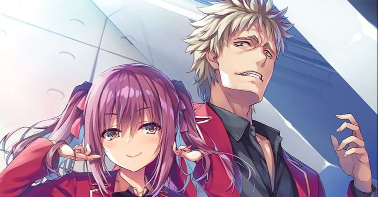よう実最強考察大全 2年生編1巻 ギル Note