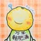 逸果ゆずみ