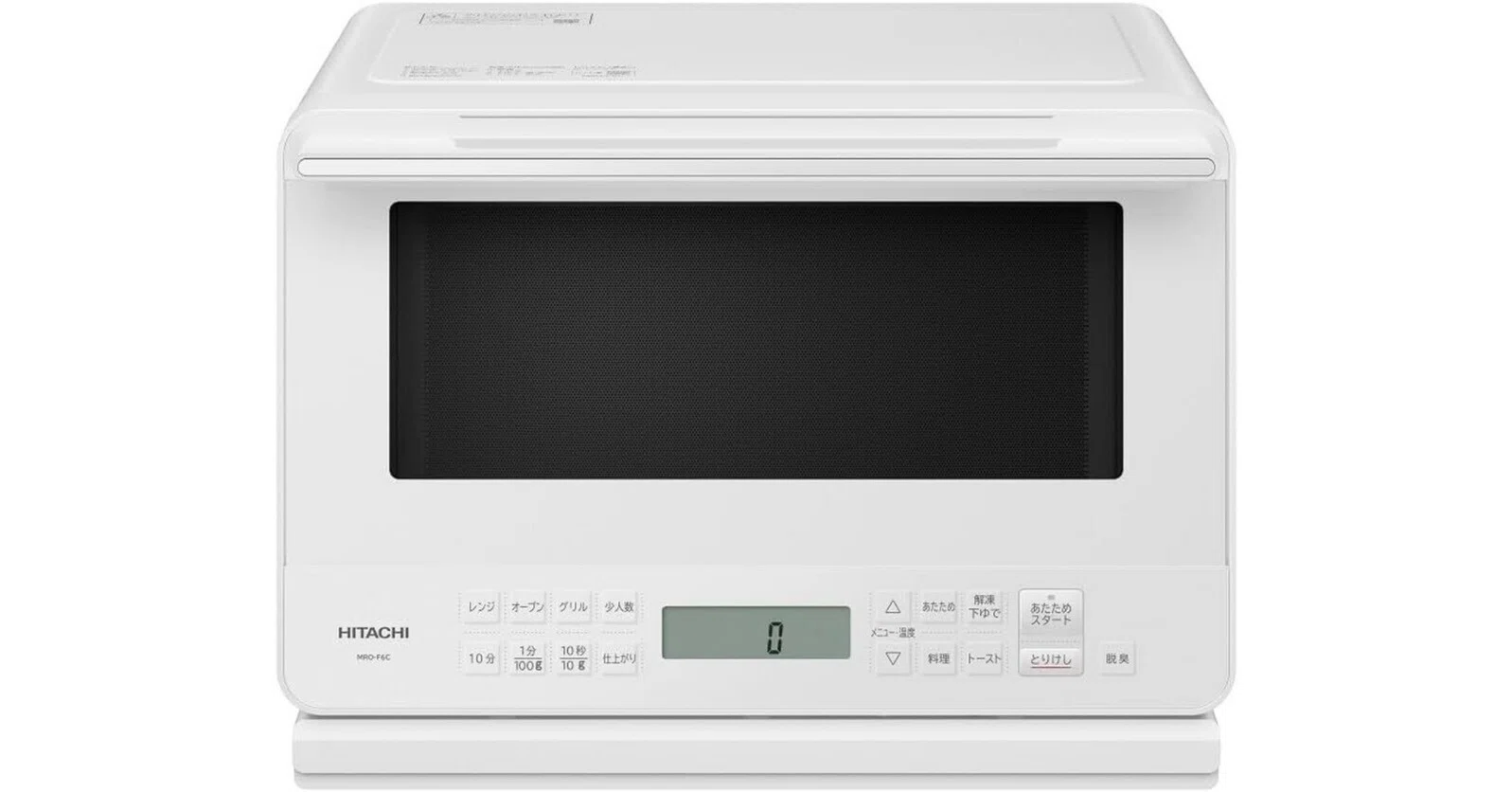 日立 MRO-F6C オーブンレンジ レビュー比較まとめ｜Appleとカメラが 