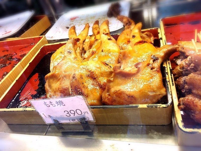 鳥一 新大久保 野山 苺摘 フードライター Note