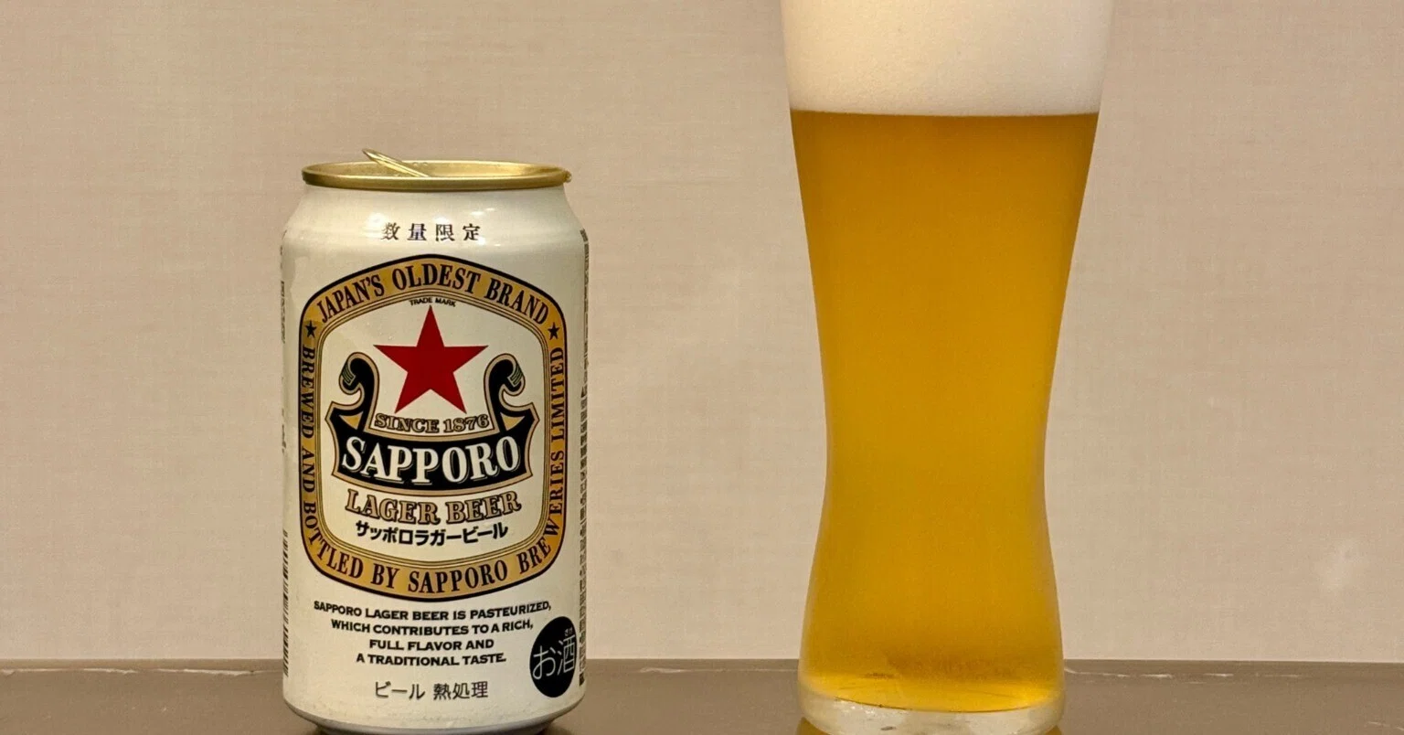 サッポロビールの「サッポロラガービール」｜yamashin0120