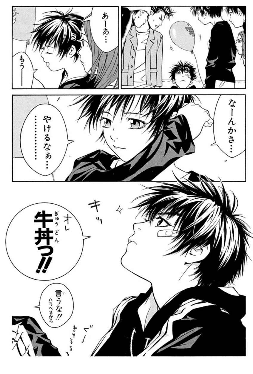 画像39