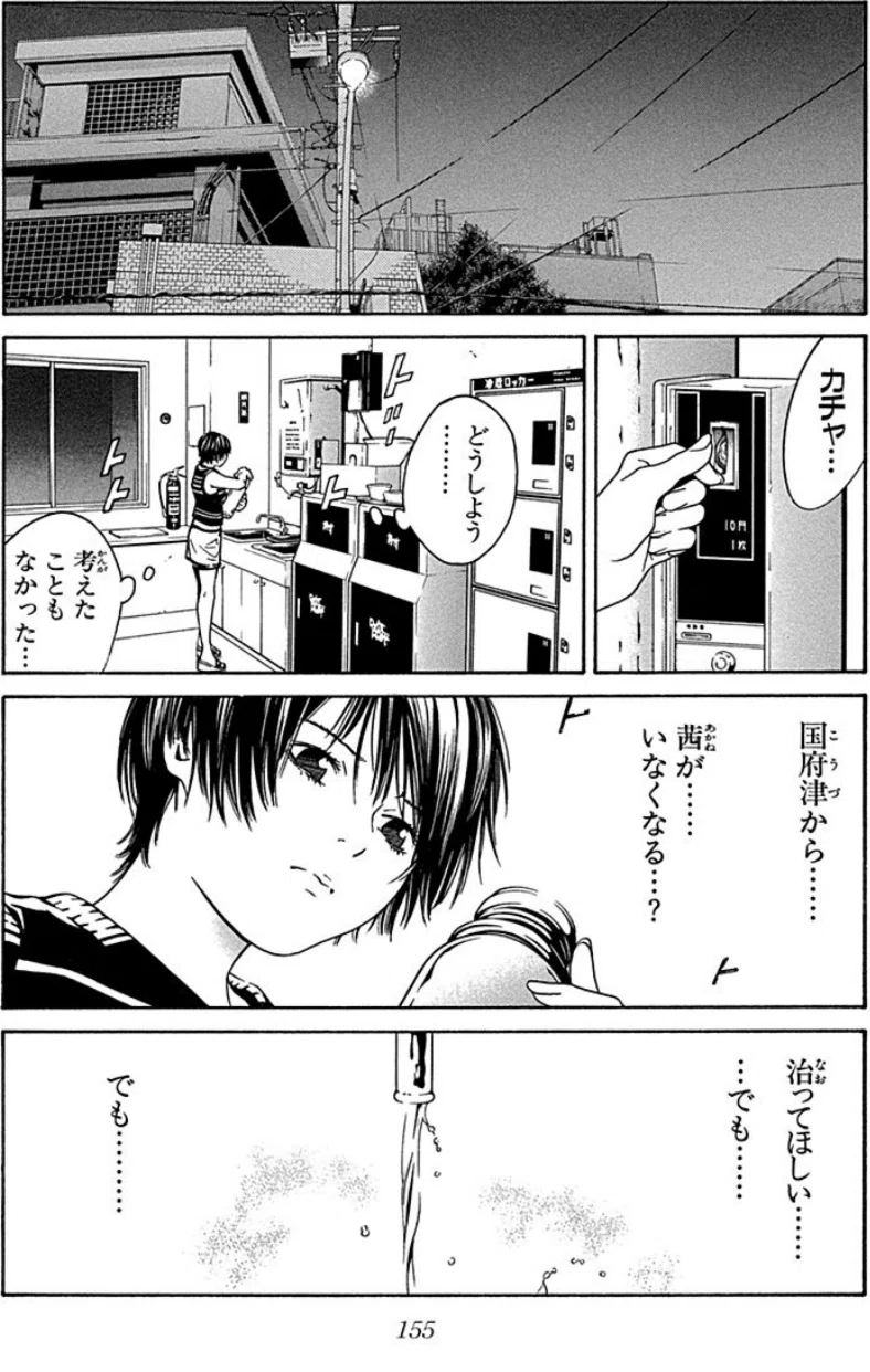 画像45